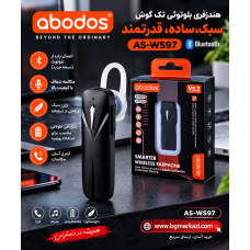 هندزفری بلوتوثی تک گوش AS-WS97